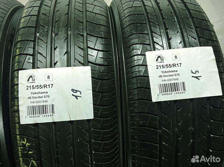 Yokohama dB Decibel E70 215/55 R17 94Y