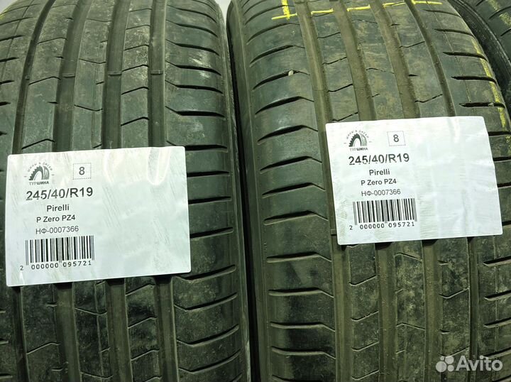 Pirelli P Zero PZ4 245/40 R19 94Y