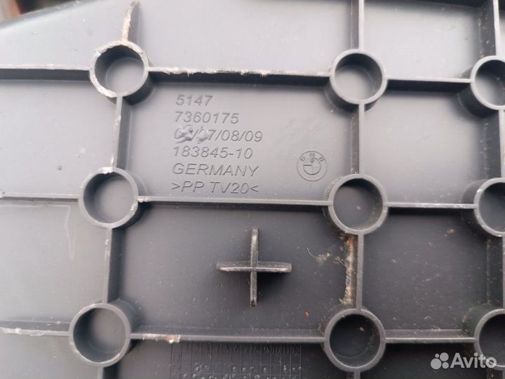 Ящик инструментальный задний левый Bmw 7-Series