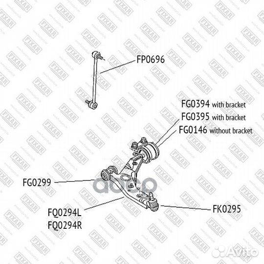 Сайлентблок переднего рычага задний FG0394 fixar