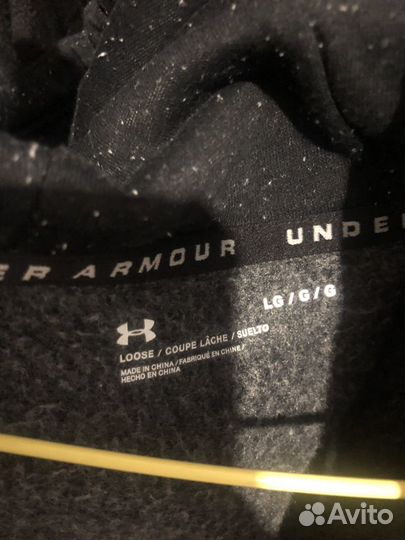 Зип худи under armour