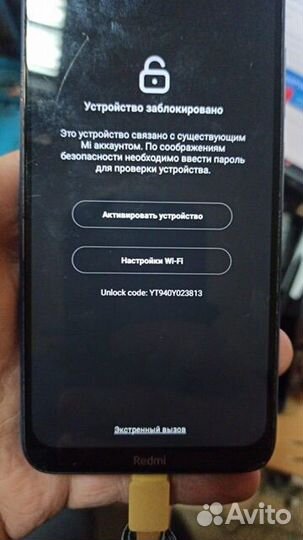 Разблокировка телефонов Xiaomi,Samsung,Huawei
