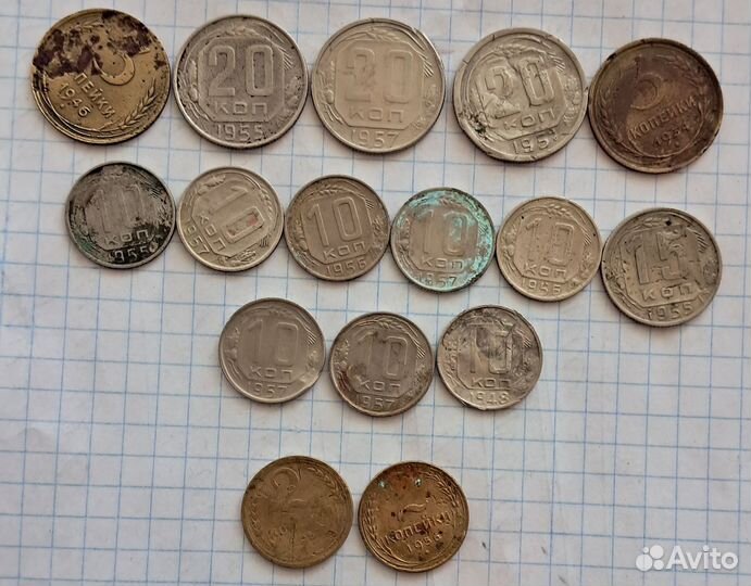 Лот 61 Мешок монет Раннего СССР