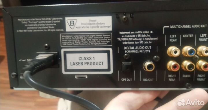 Двд проигрыватель Philips DVD 951