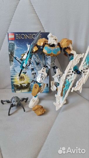 Lego Bionicle 70788 Копака - Повелитель Льда