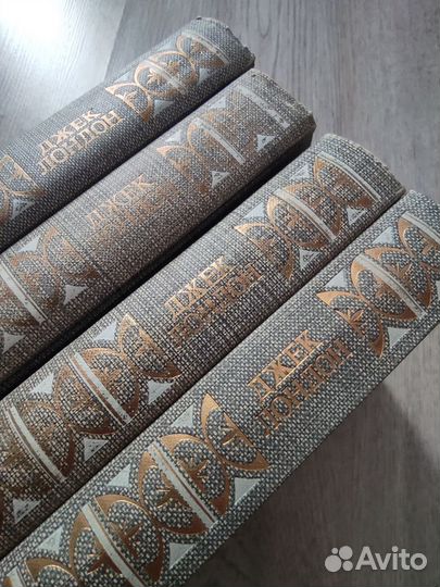 Книги Джека Лондона Букинистика