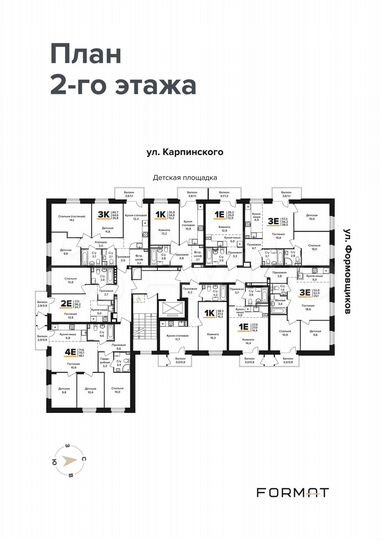 3-к. квартира, 57,3 м², 2/9 эт.