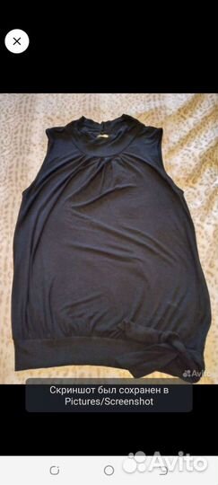 Женские вещи пакетом