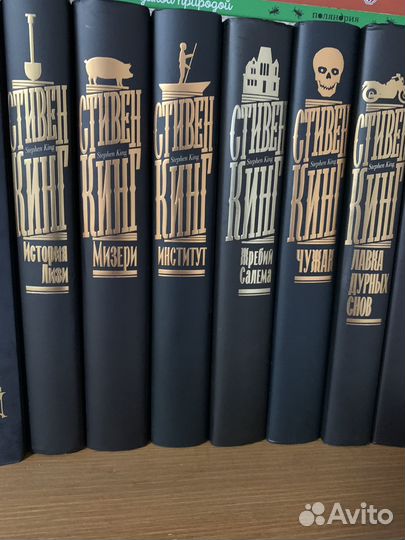 Клайв Баркер, Полтергейст Пресс, стивен Кинг