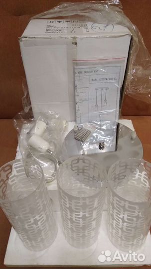 Светильник подвесной, настенный