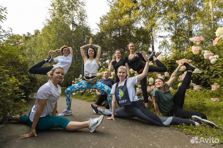 Бег, ходьба, фитнес на свежем воздухе с тренером