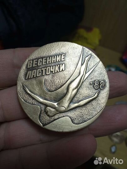 Спортивная медаль настольная