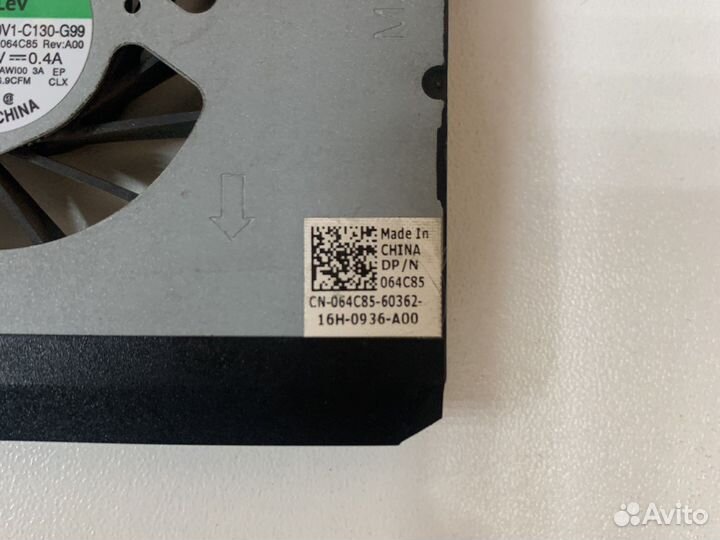 Вентилятор для ноутбука dell n7110