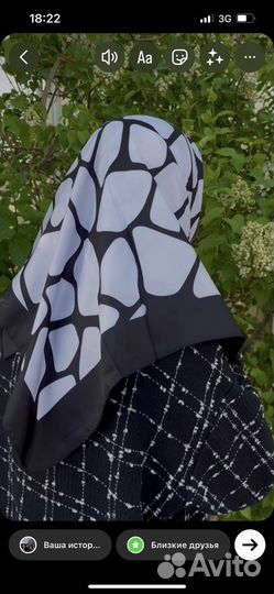 Шелковый платок