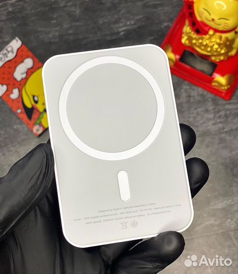 Magsafe battery pack