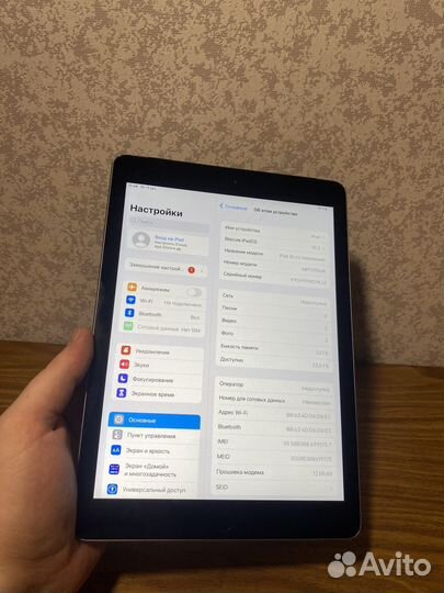 iPad 5 32 gb+Simka