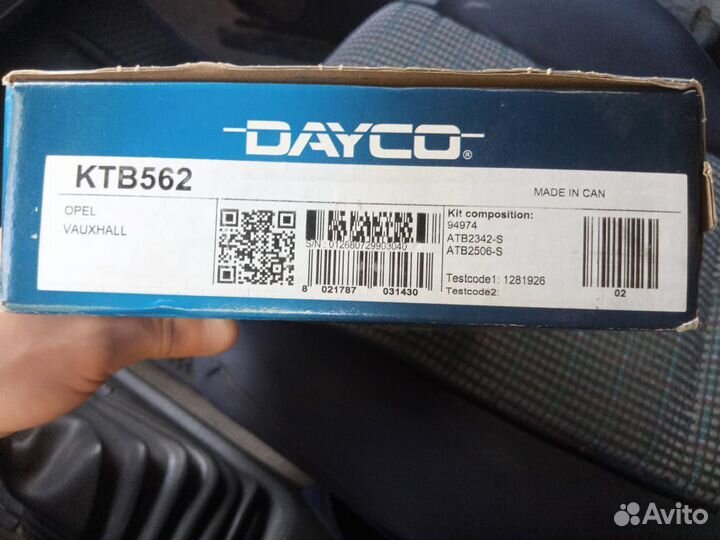 Комплект грм для opel z18xer