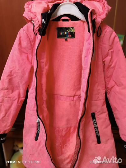 Куртка парка для девочки