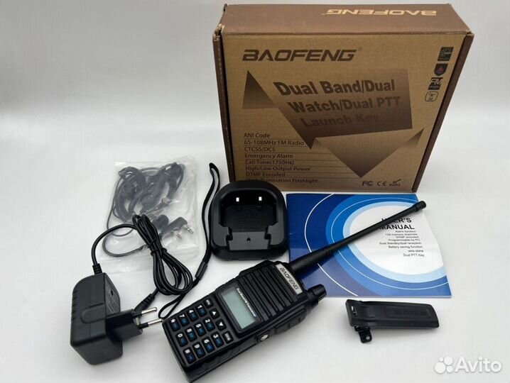 Портативные радиостанции