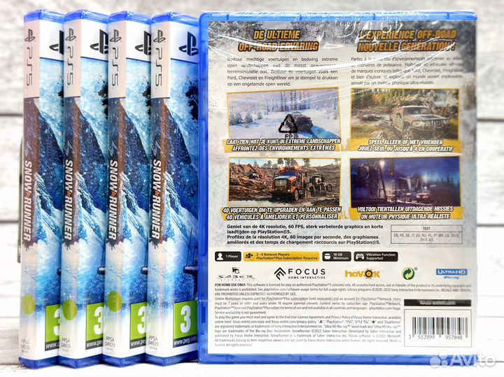 SnowRunner (PS5) NEW