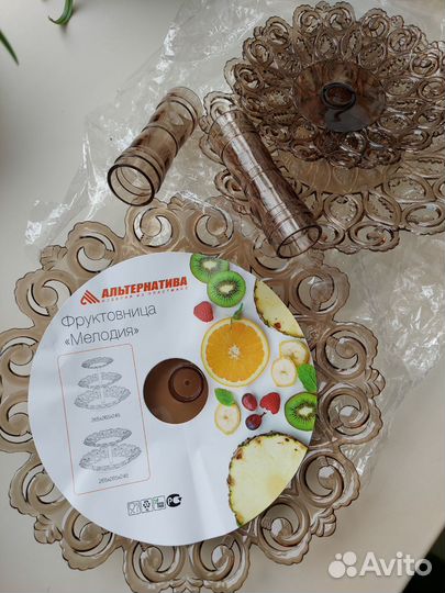 Пластиковая подставка для фруктов