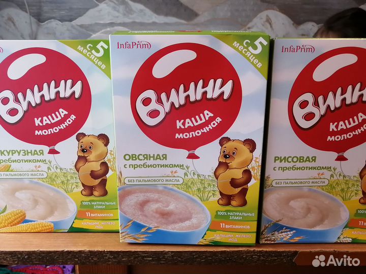 Детские молочные каши