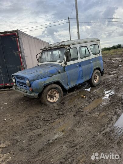 УАЗ на запчасти