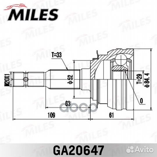 Шрус daewoo lanos/espero 1.5/2.0 95- нар. GA206