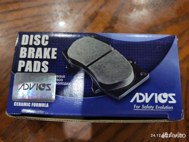 Передние колодки Сузуки