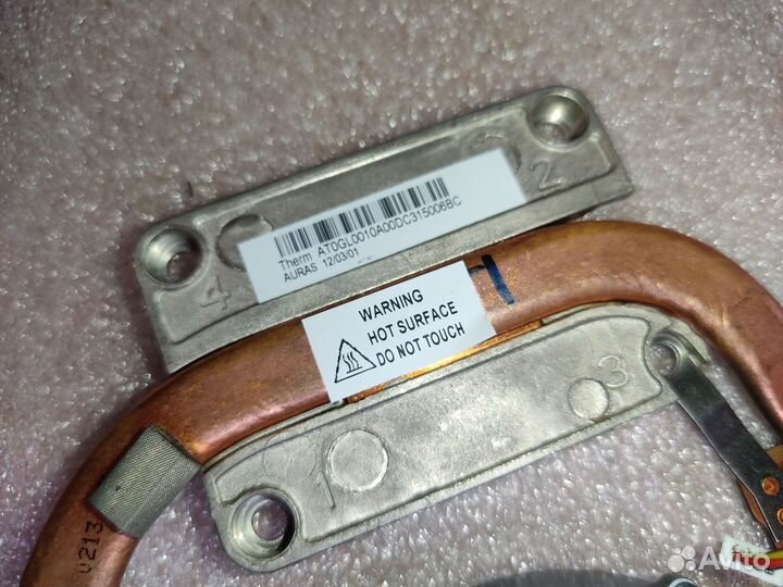 Система охлаждения для ноутбука Lenovo G570