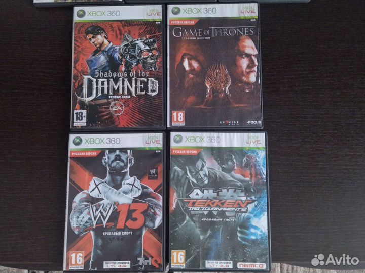 Компьютерная игра