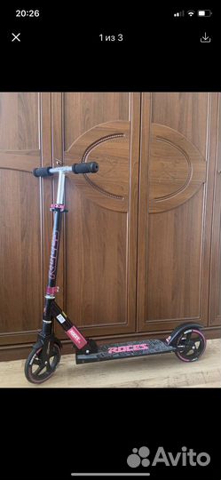Самокат детский roces
