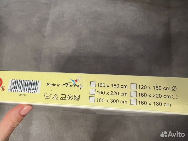 Турецкая скатерть