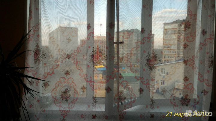 Генеральная уборка