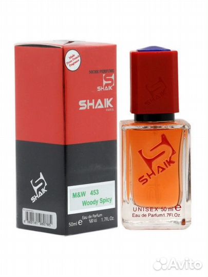 Ex Nihilo Venenum Kiss Shaik MW453 50ml