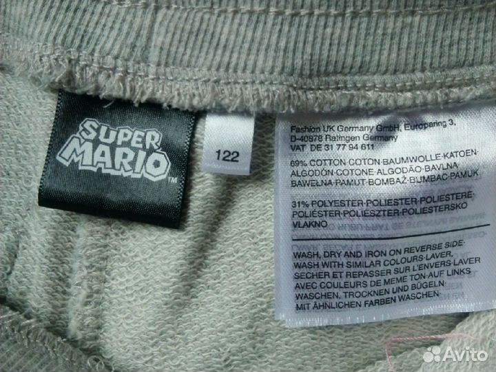 Костюм для мальчика 122 с&а, mario