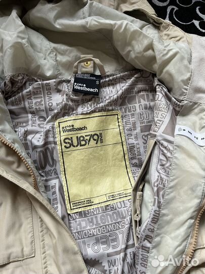 Горнолыжная куртка