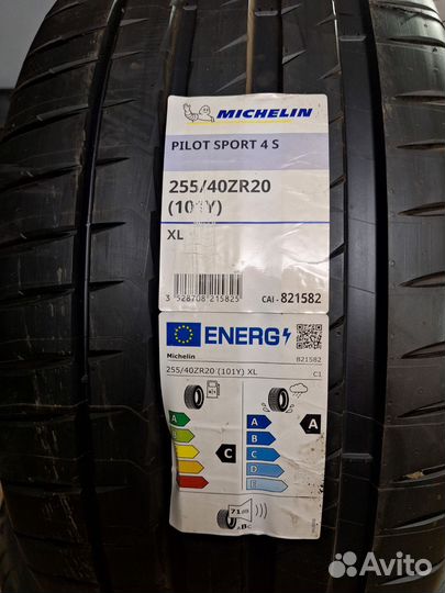 Michelin Pilot Sport 4 S 255/40 R20 101Y