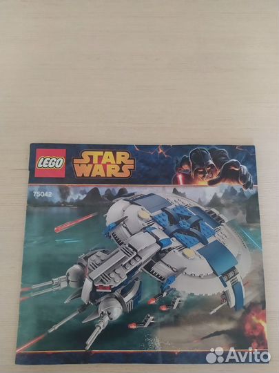 Продам lego Star Wars 75042