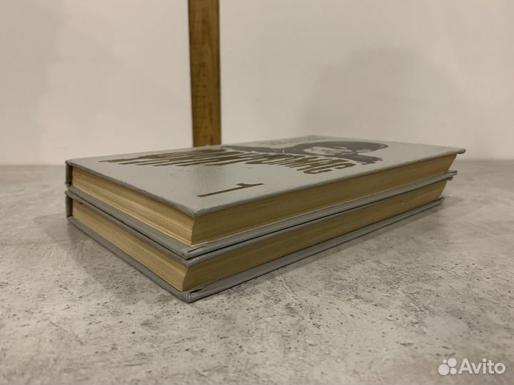 Сувестр П., Аллен М. Фантомас. Тома 1, 2