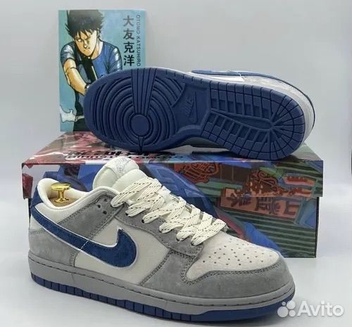 Nike sb dunk low BGW