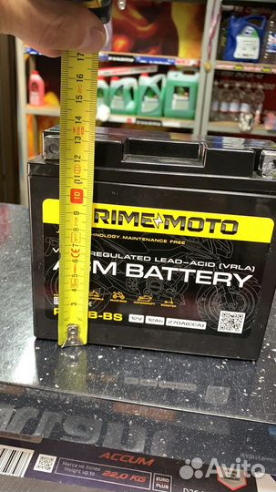 Аккумулятор prime YTX12-BS