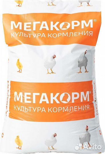 Комбикорм для бройлеров финиш