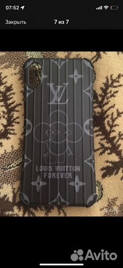 Чехлы берендовые на iPhone X,XS