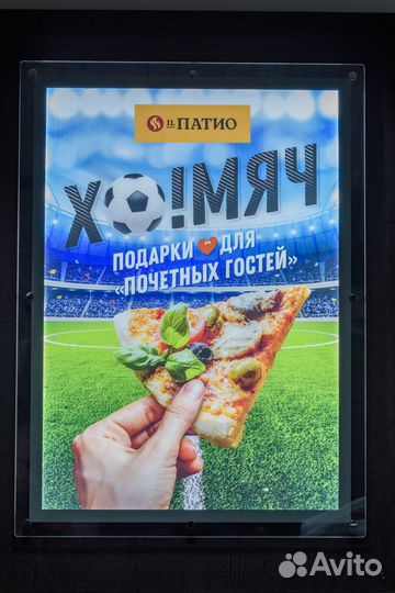 Изготовление светодиодных вывесок (лайтбоксов)