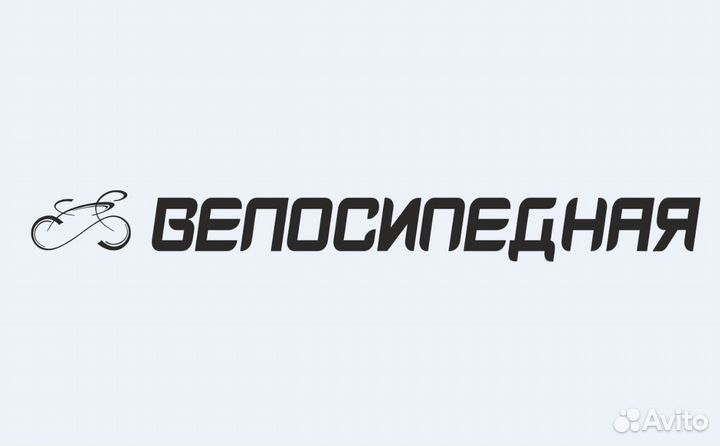 Ремонт велосипедов