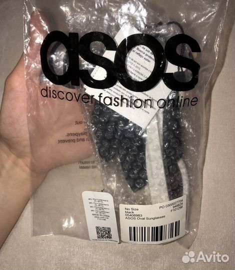 Солнцезащитные очки ASOS