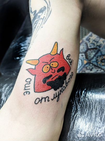 Татуировки на дому