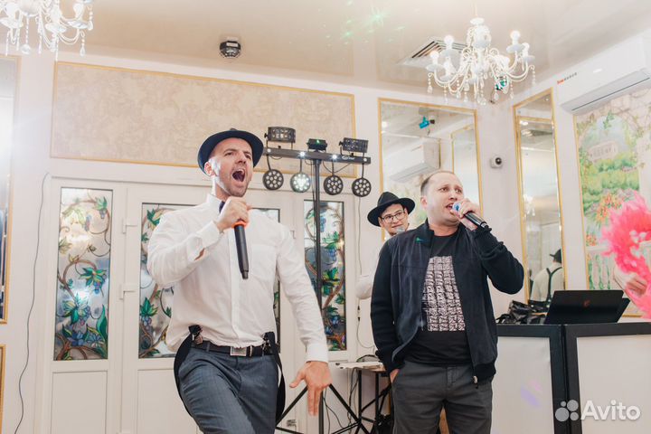 Ведущий + Диджей на свадьбу