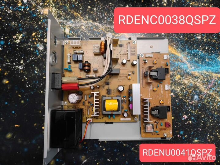 Платы для принтеров Sharp/canon/Xerox